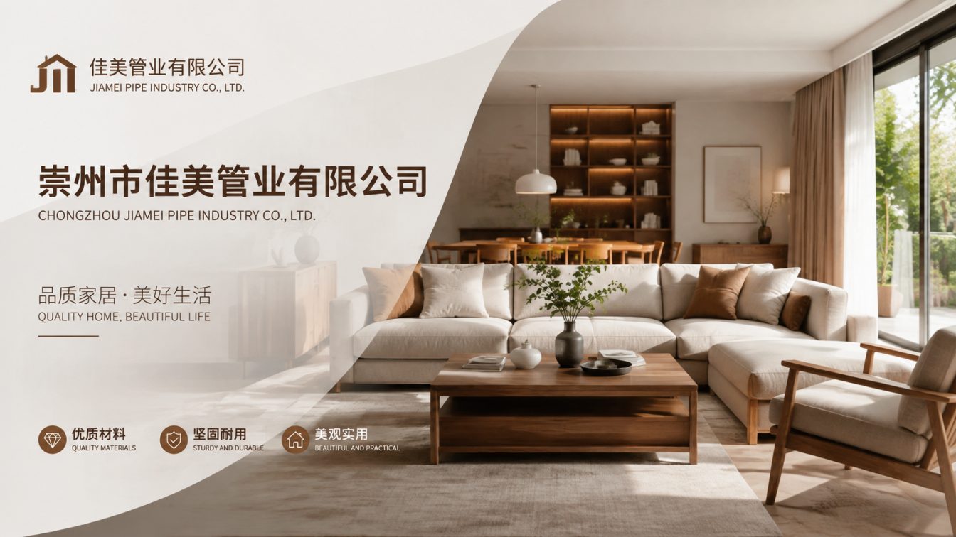 黔东南苗族侗族自治州四川工程管道源头厂家